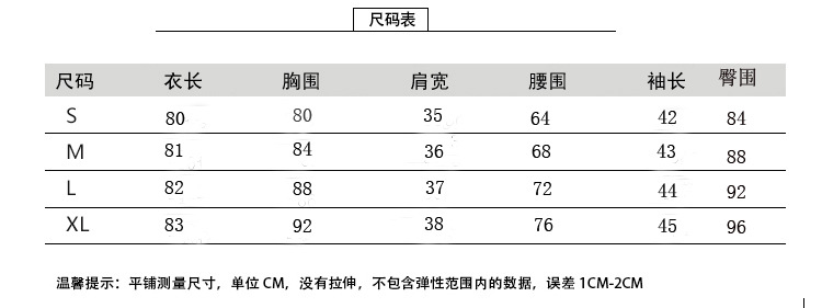 A534_1.jpg