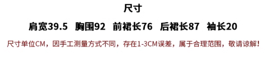 B237_1.png