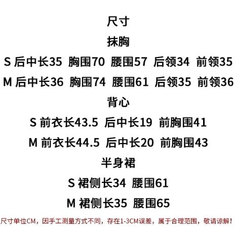 B448_1.jpg